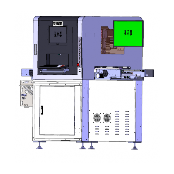 3DS Appearance Inspection Machine RX-BCC-3DS