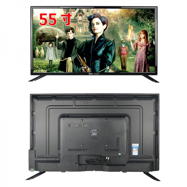 OD20荣耀款-虹菱55