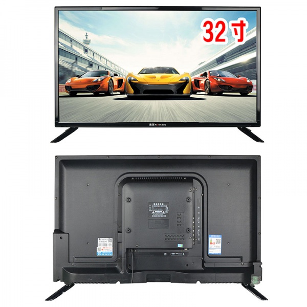 OD20荣耀款-虹菱32