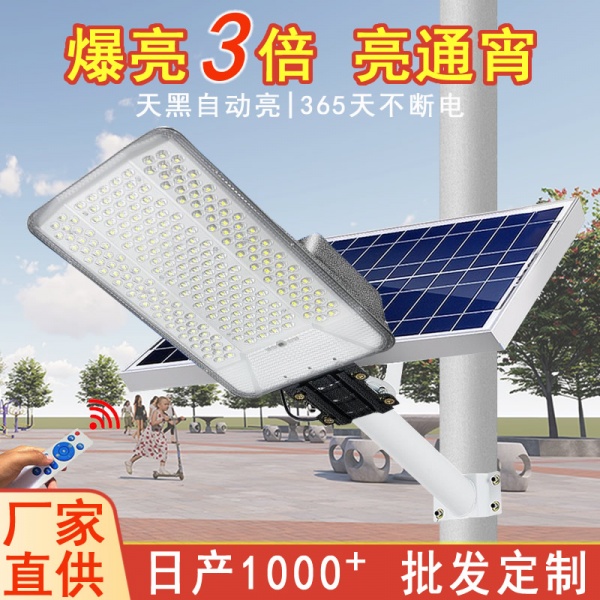 SLD104