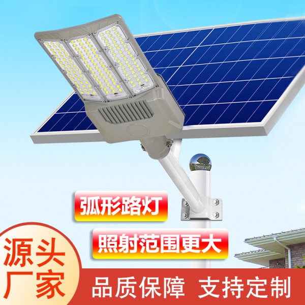 多面发光太阳能工程路灯农村别墅广场照明灯二面三面发光太阳能灯