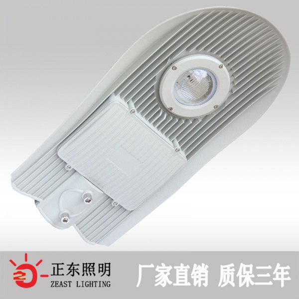 LED蛇形路灯
