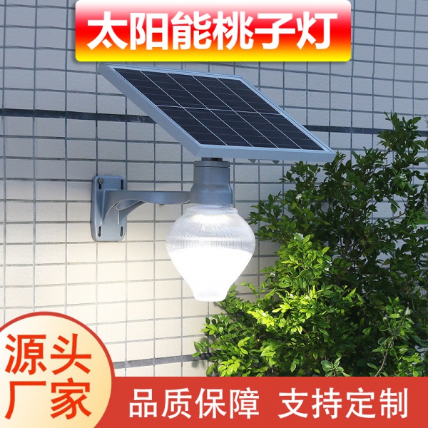 太阳能苹果灯桃子灯壁灯庭院灯太阳能户外阳台走廊过道灯景观灯