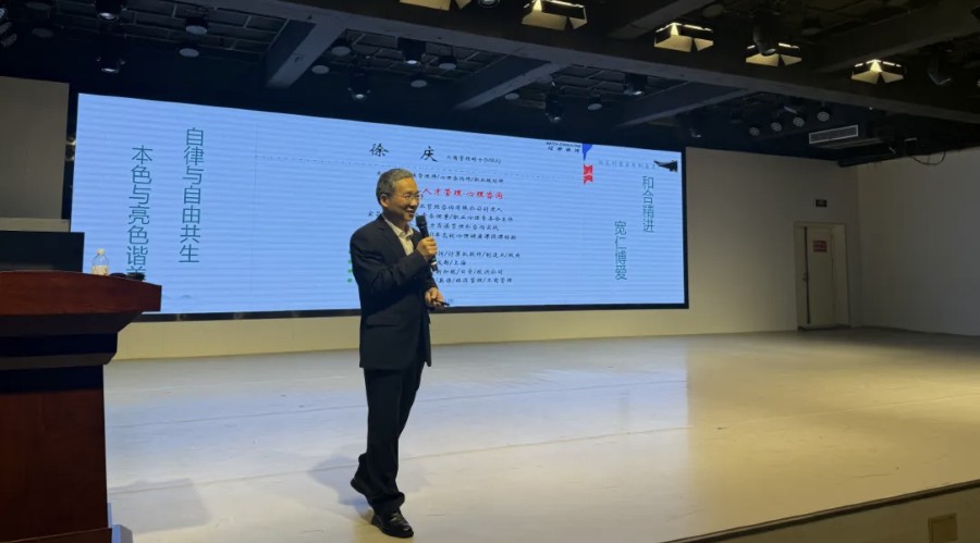 2026年宜昌二中高考学生职业规划和心理调适