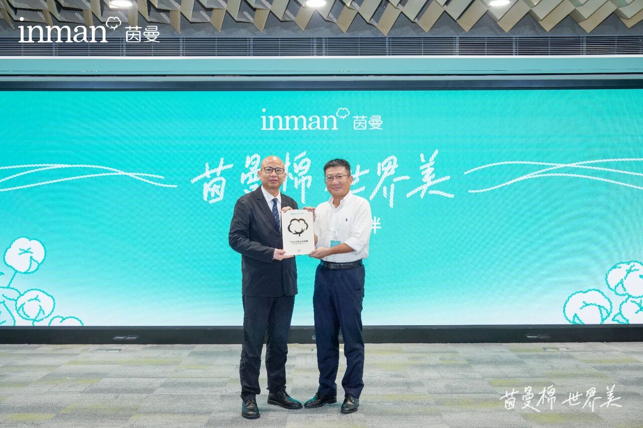 感恩同行·百世印记 | 百世供应链荣膺汇美集团“十三年战略合作伙伴”称号