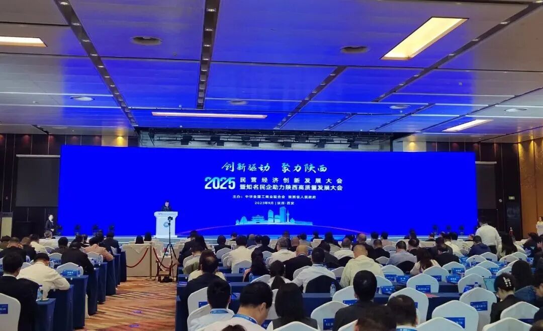 科技改变物流 百世集团荣登“2025民营企业发明专利500家”榜单
