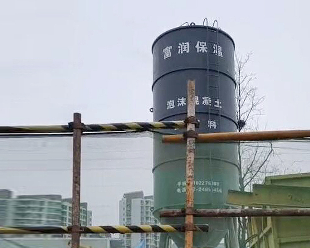 泡沫混凝土的多样化用途