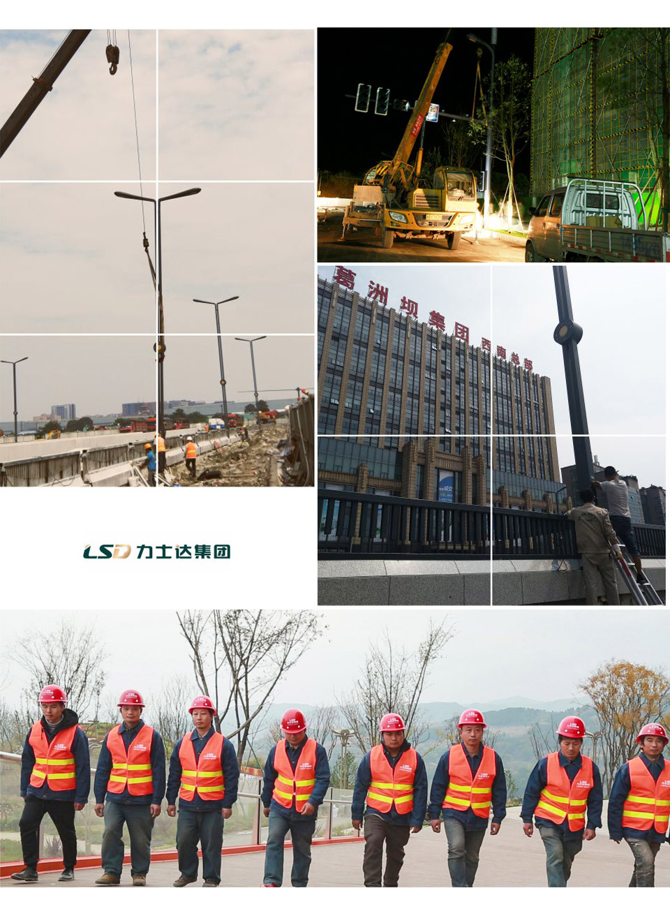 图片展示