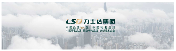 点击播放宣传片
