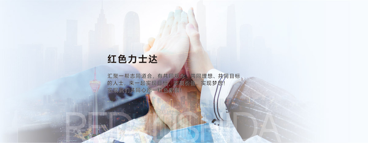 图片展示