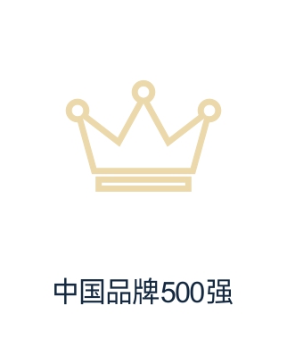 荣誉7