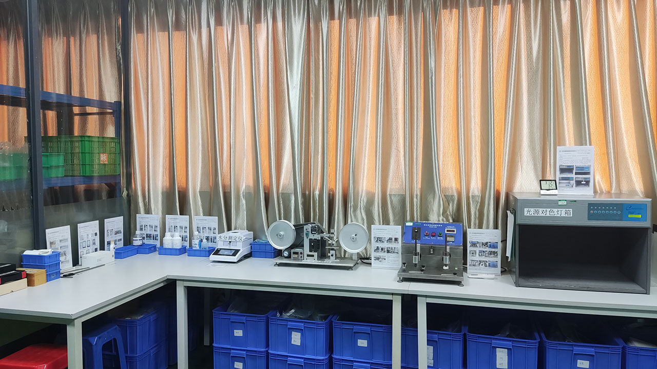 Testing room