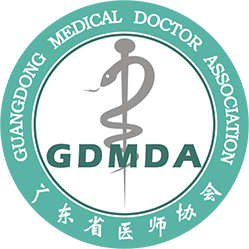 广东省医师协会