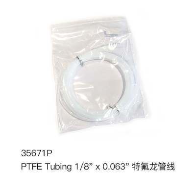 35671P，PTFE Tubing 1/8