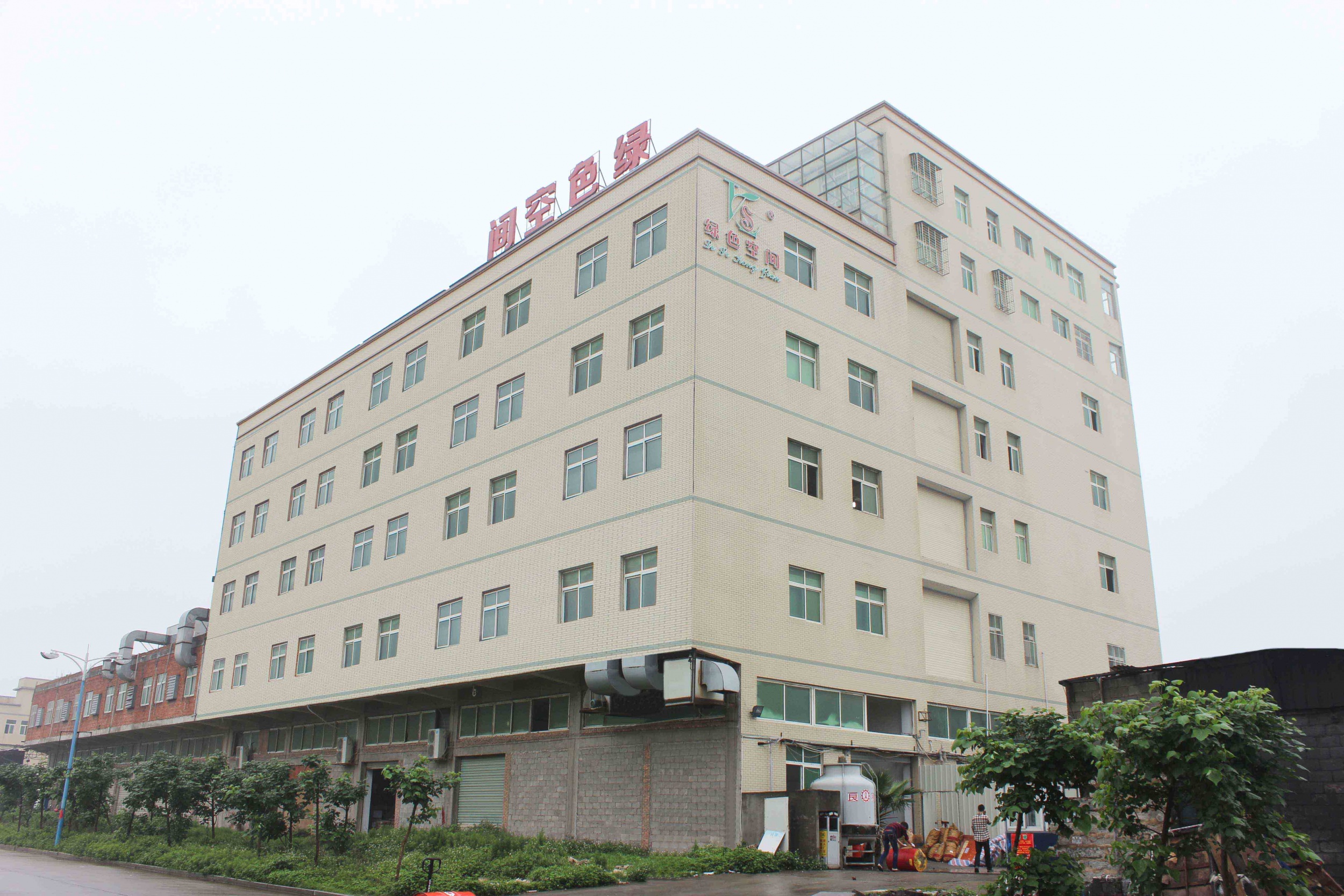 图片展示