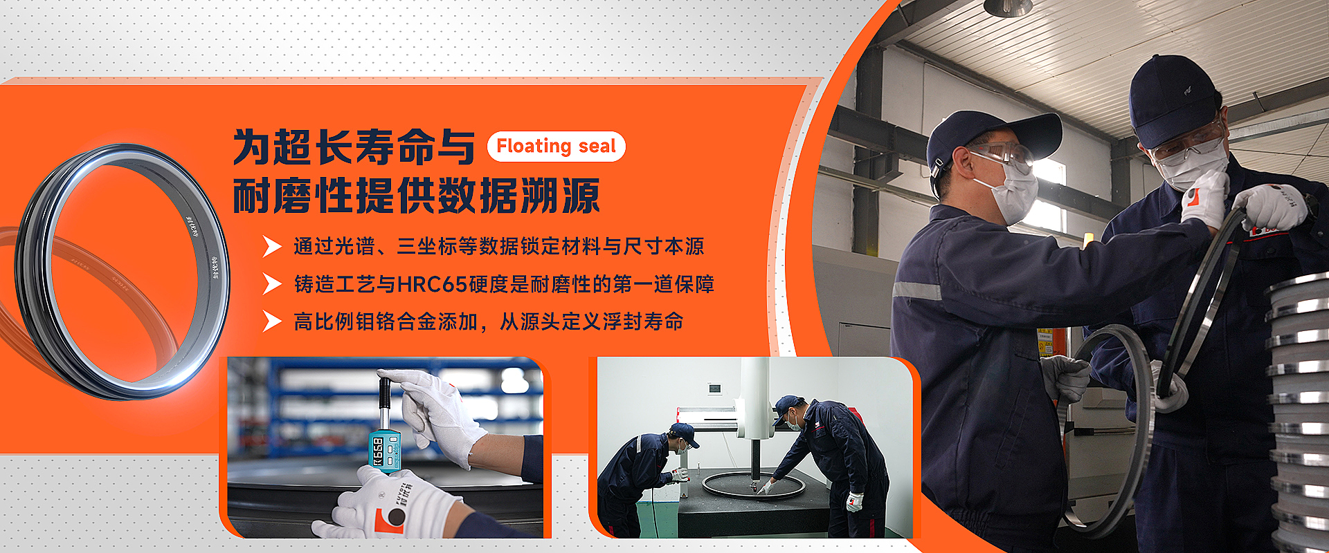 图片展示