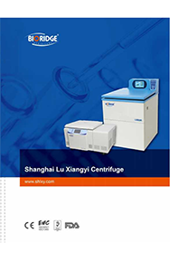 Centrifuge FDA catalogue