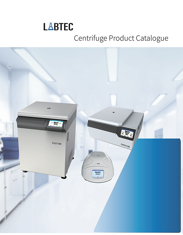 Centrifuge -Non US market
