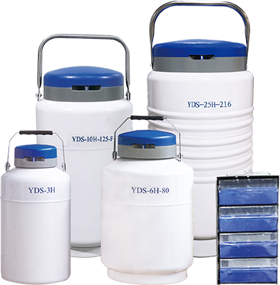 Dry Shipper Series