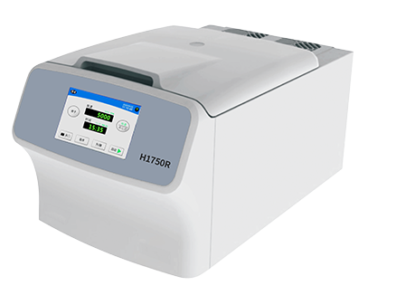 Table Top High Speed Refrigerated centrifuge H1750R
