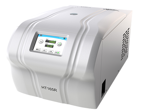 Table Top High Speed Refrigerated centrifuge HT165R