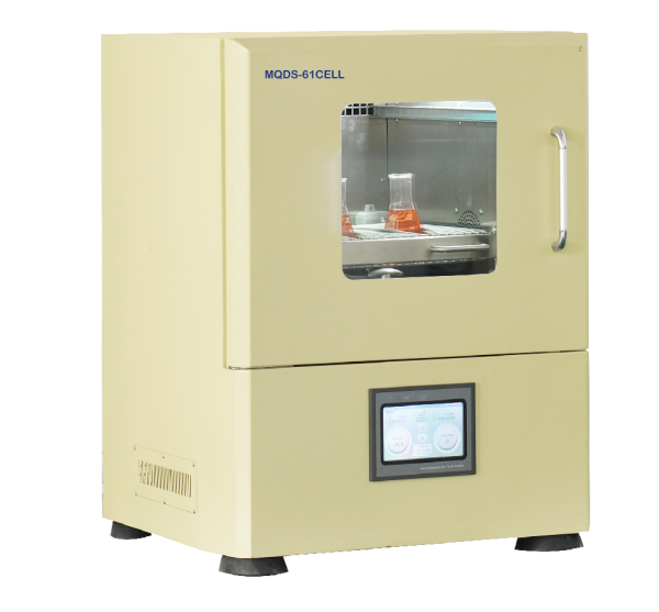 MQDS-61cell Floored CO2 Shaking Incubator 