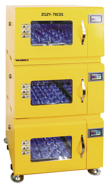 ZQZY-78CES Small-capacity Temperature Control Shaking Incubator