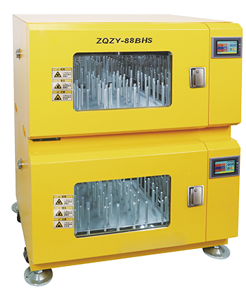 ZQZY-88BHS High Speed Shaking Incubator 
