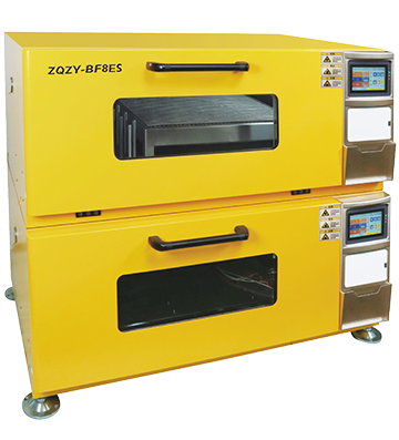 ZQZY-BF8ES Temperature Control Shaking Incubator 
