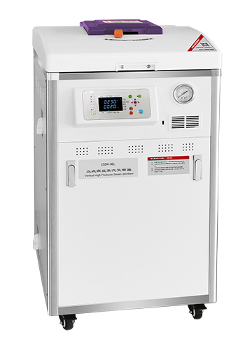 LDZM-80L Vertical Pressure Steam Sterilizer