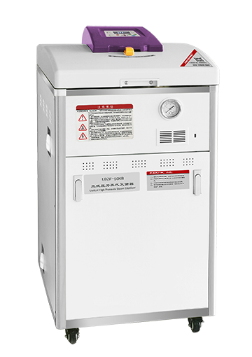 LDZF-50KB Vertical Pressure Steam Sterilizer