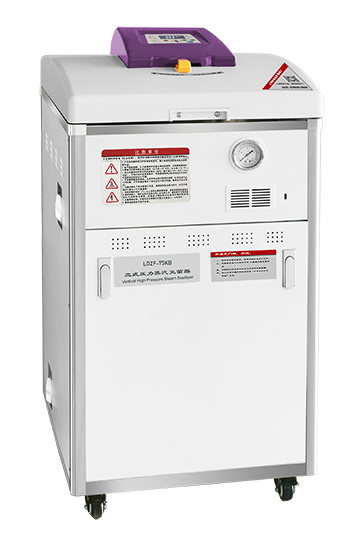 LDZF-75KB Vertical Pressure Steam Sterilizer