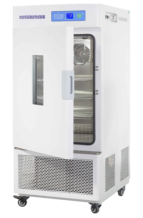 Medicine Stability Testing Chamber（ LHH-150SD/250SD）