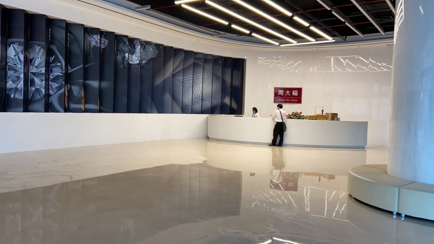 顺德周大福办公室