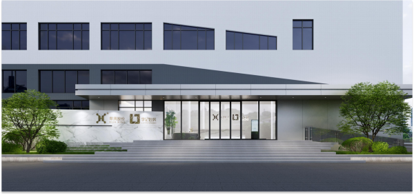 广州李记包装有限公司—— 高端化妆品玻璃包装全方案供应商
