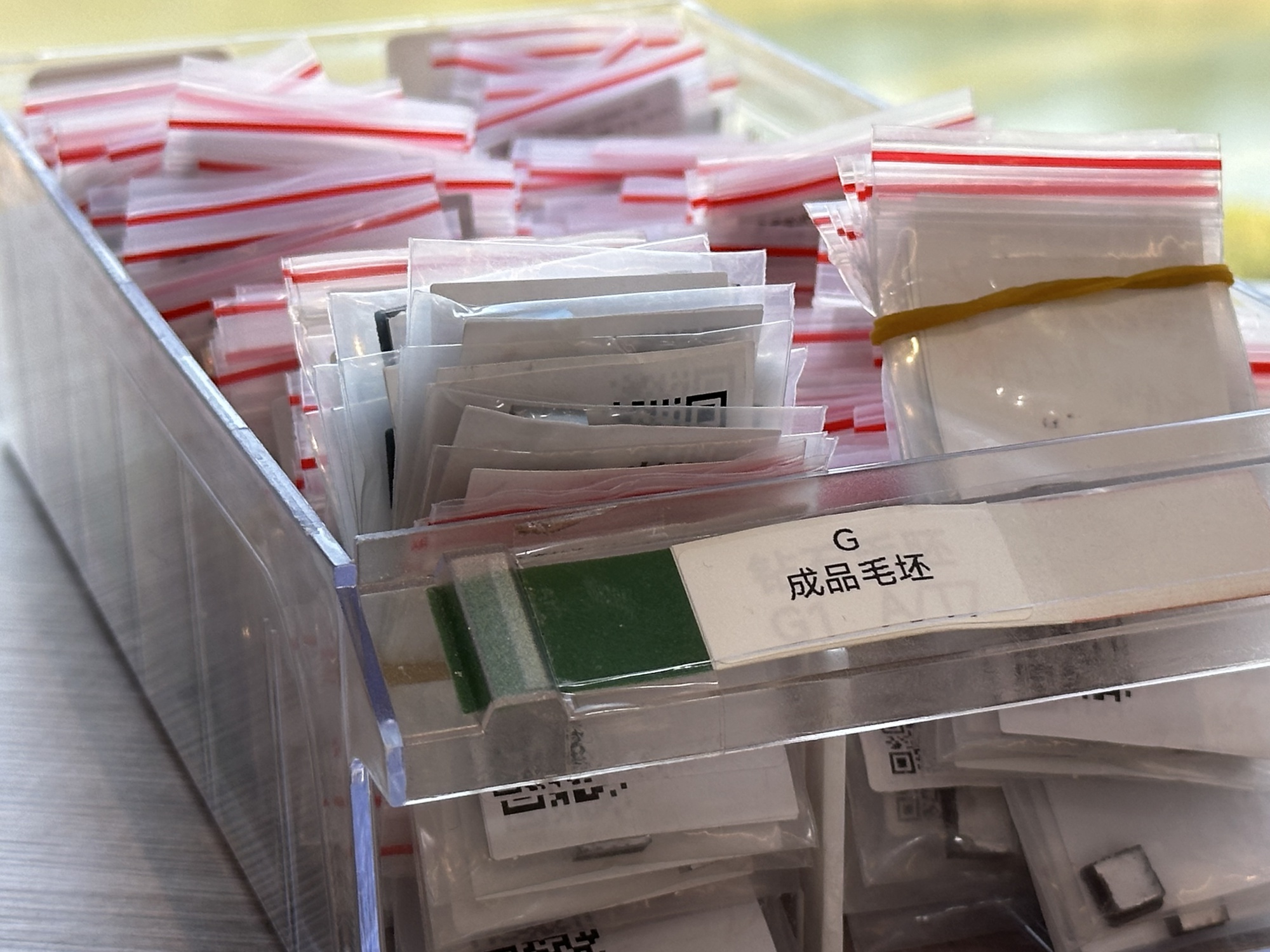 大量白钻、蓝钻、毛坯库存！限时大促销！
