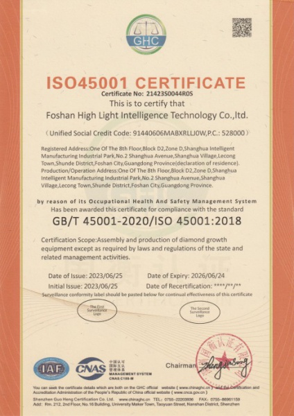 Occupational Health and Safety Management System Certification