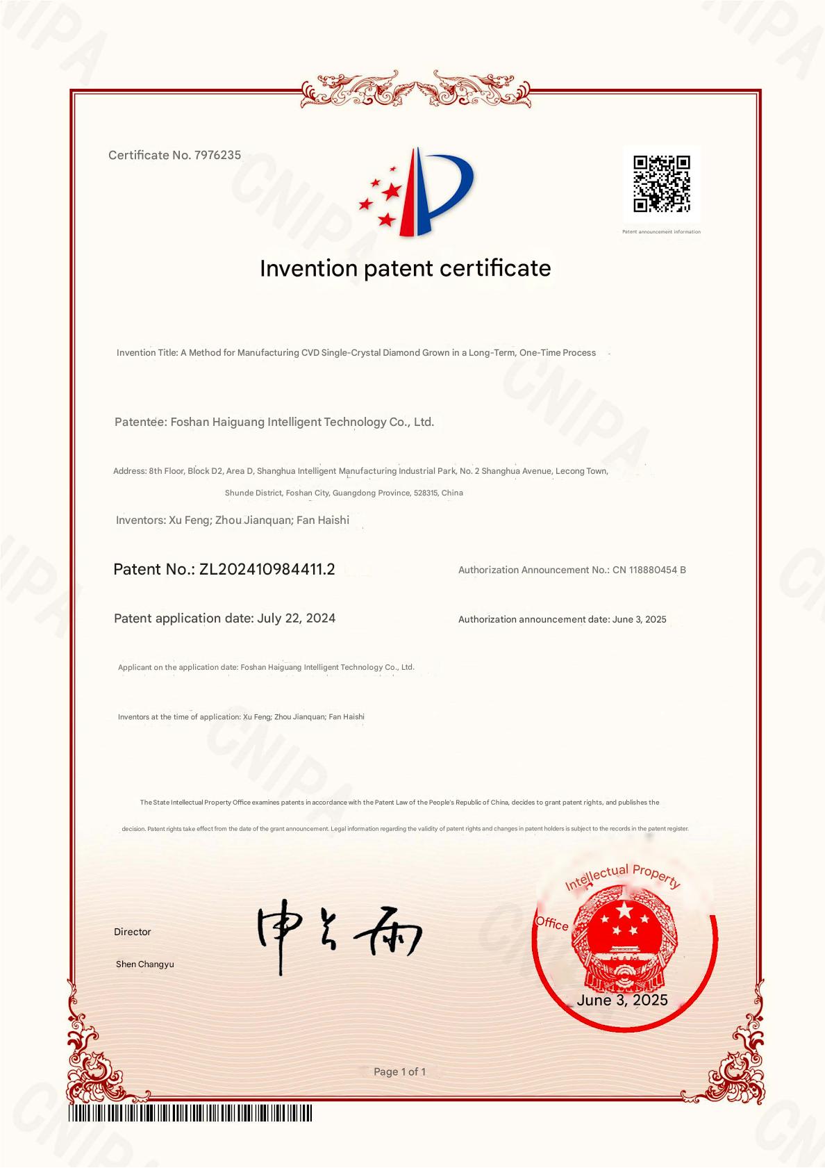 Invention Patent: A method for manufacturing CVD single-crystal diamond with long-term, single-step growth