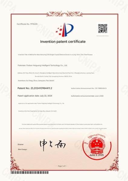 Invention Patent: A method for manufacturing CVD single-crystal diamond with long-term, single-step growth