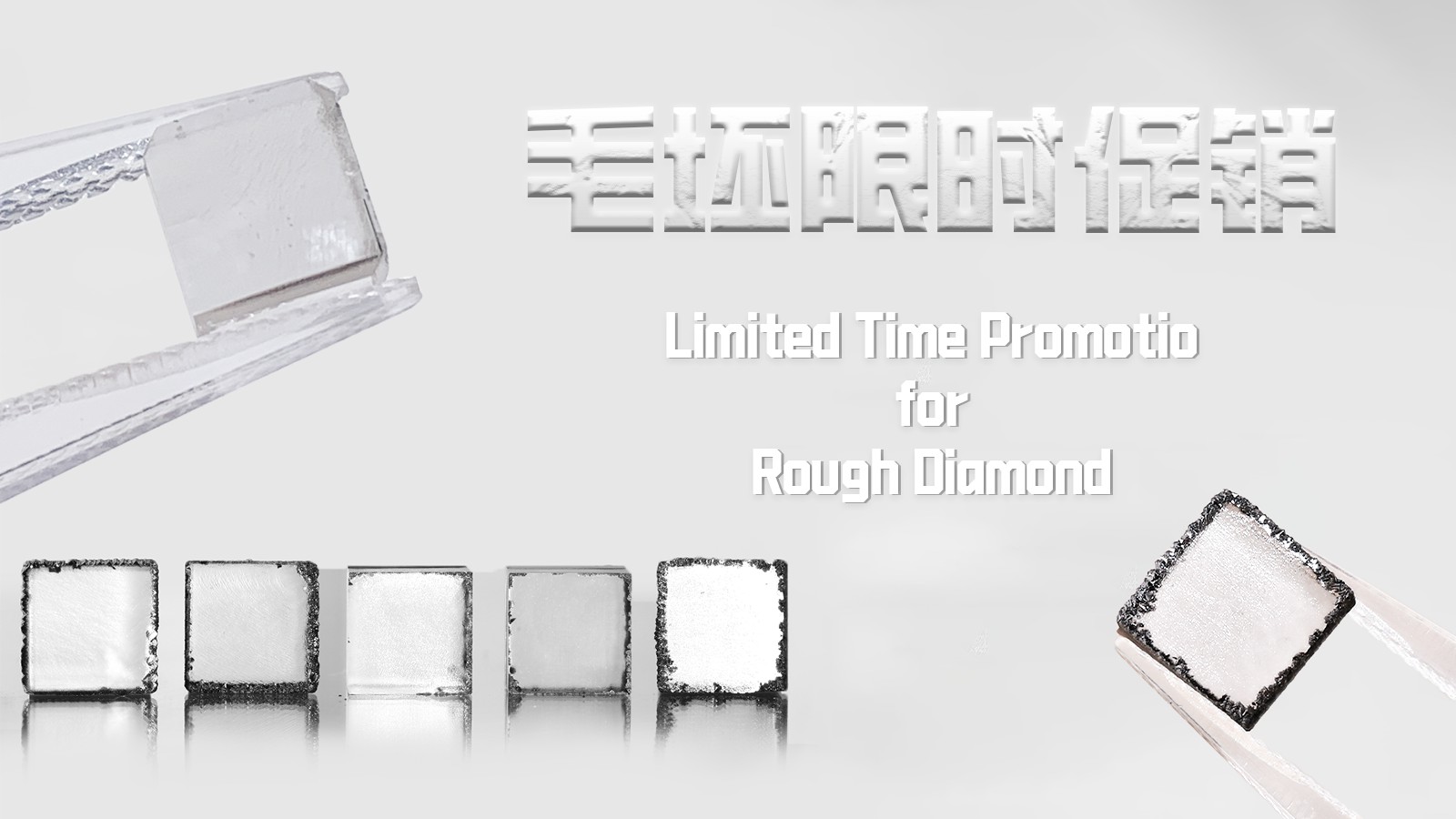 ¡Superdescuento! Diamante en bruto CVD de 2 ct de corte redondo DEFG/VVS-VS