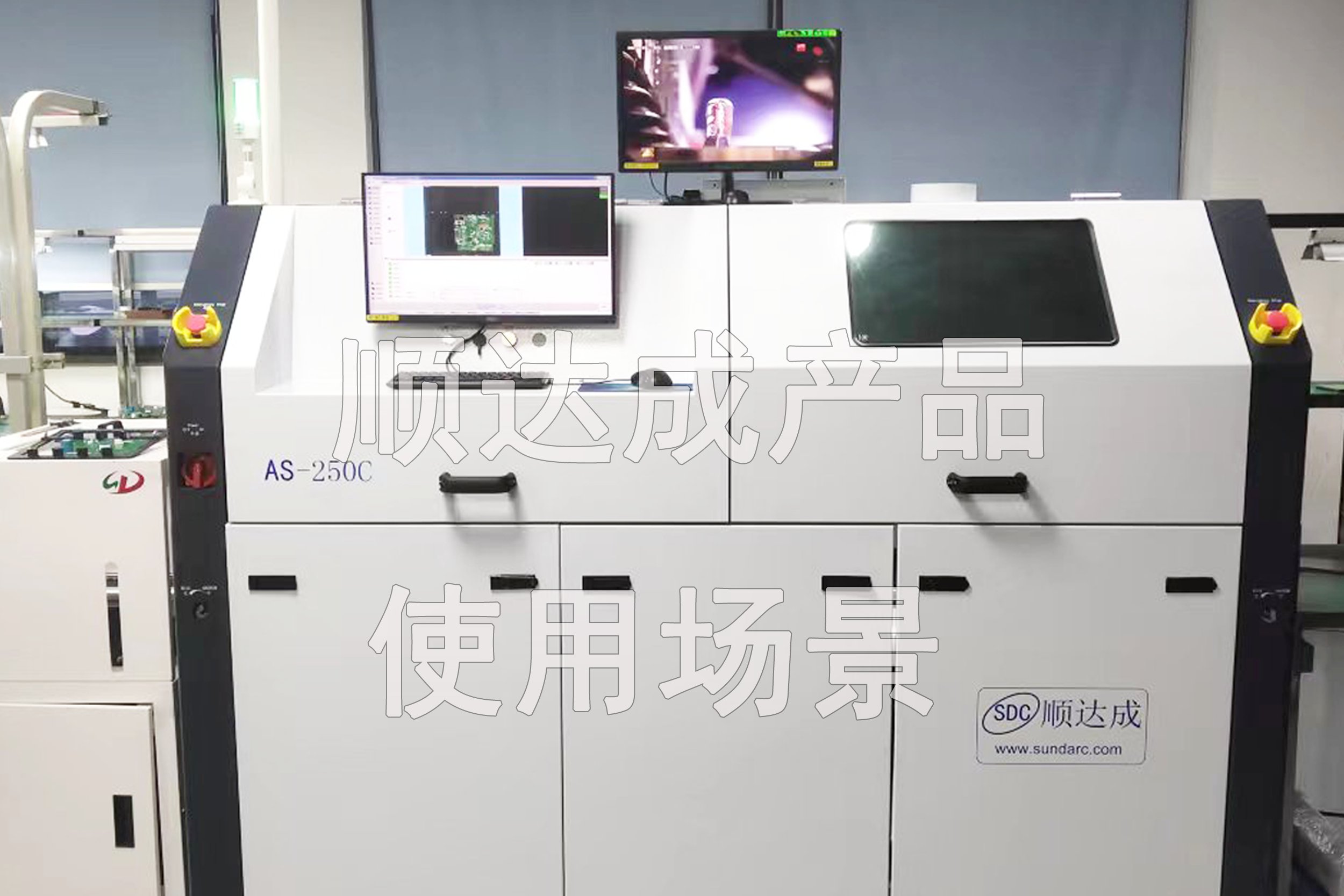 在线式无铅选择性波峰焊一体机