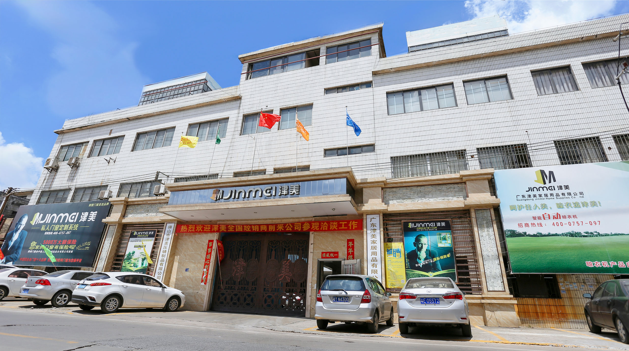 图片展示