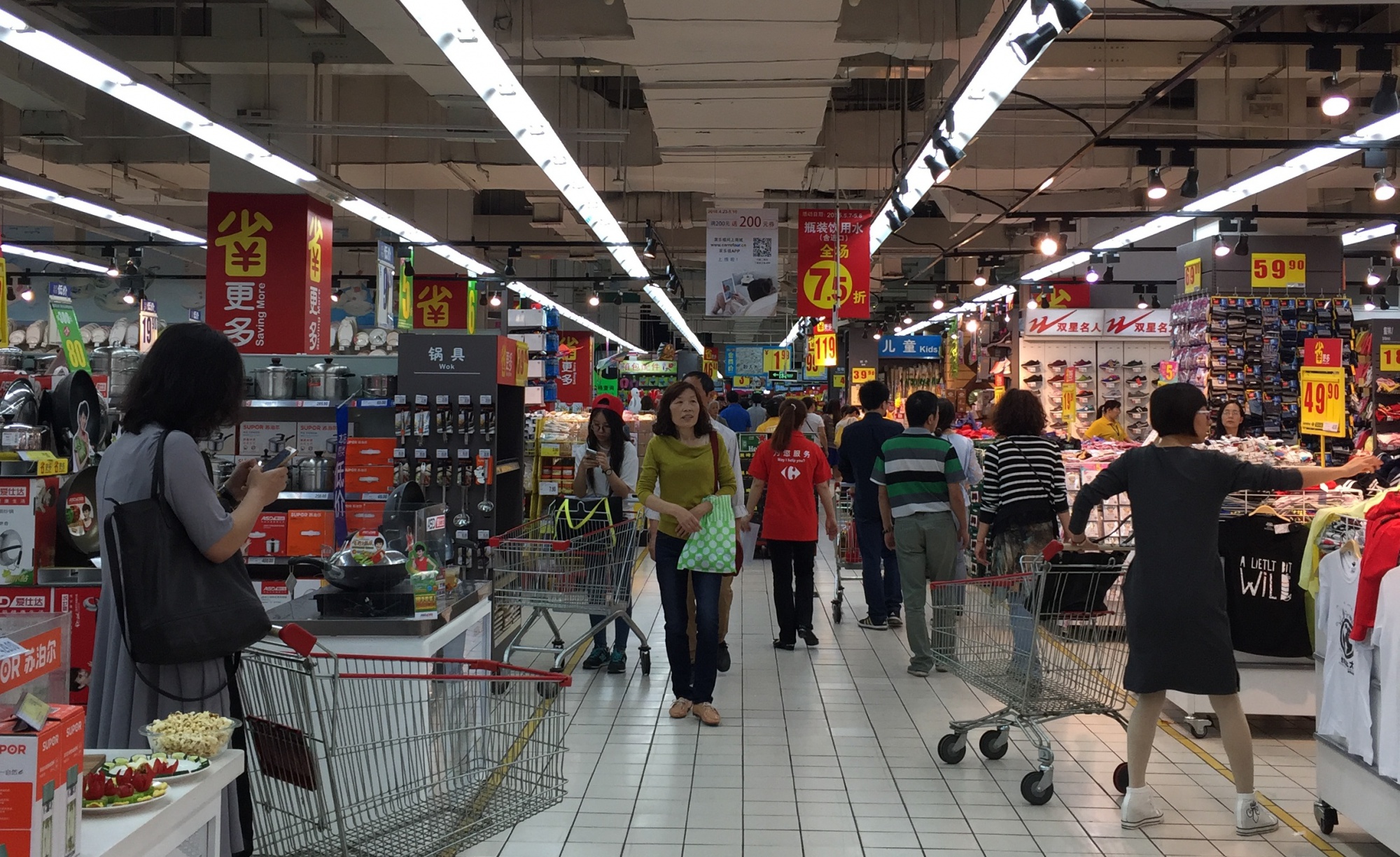 家乐福中国、百胜中国……