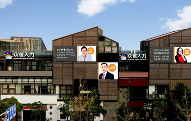图片展示