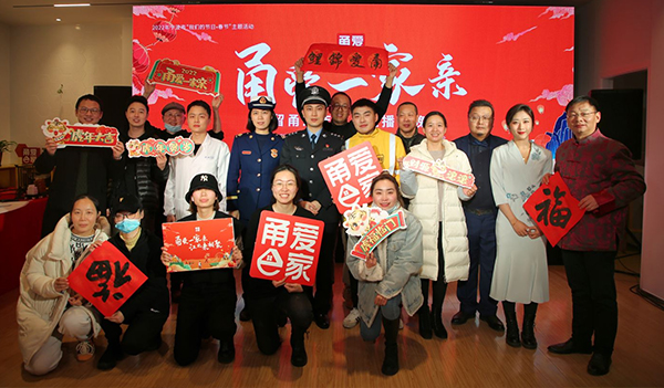 图片展示
