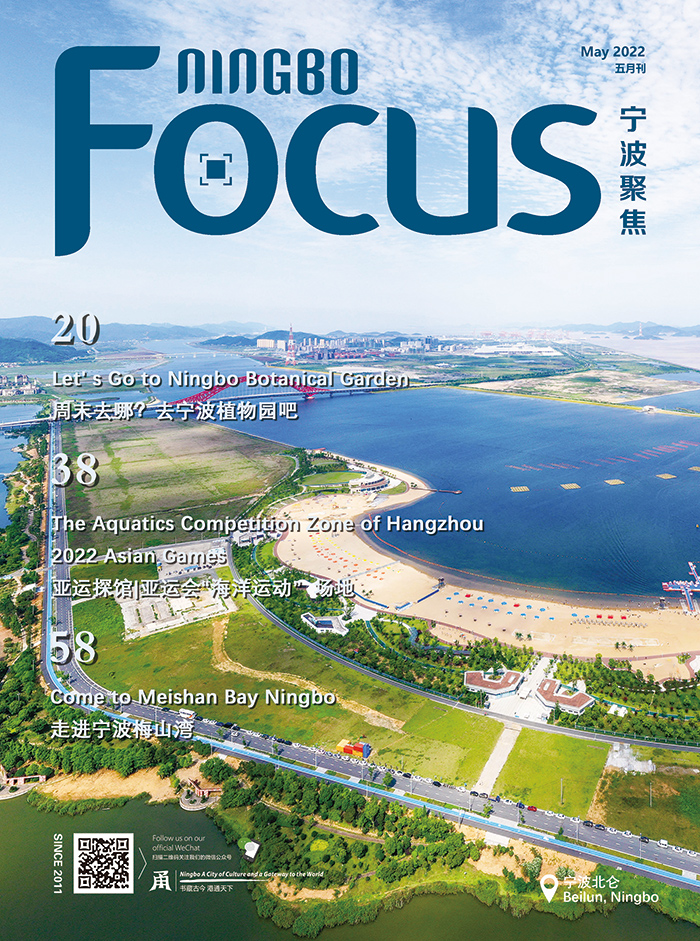2022年5月封面