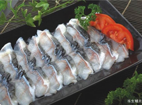 Donglong grilled eel - frozen raw eel slices