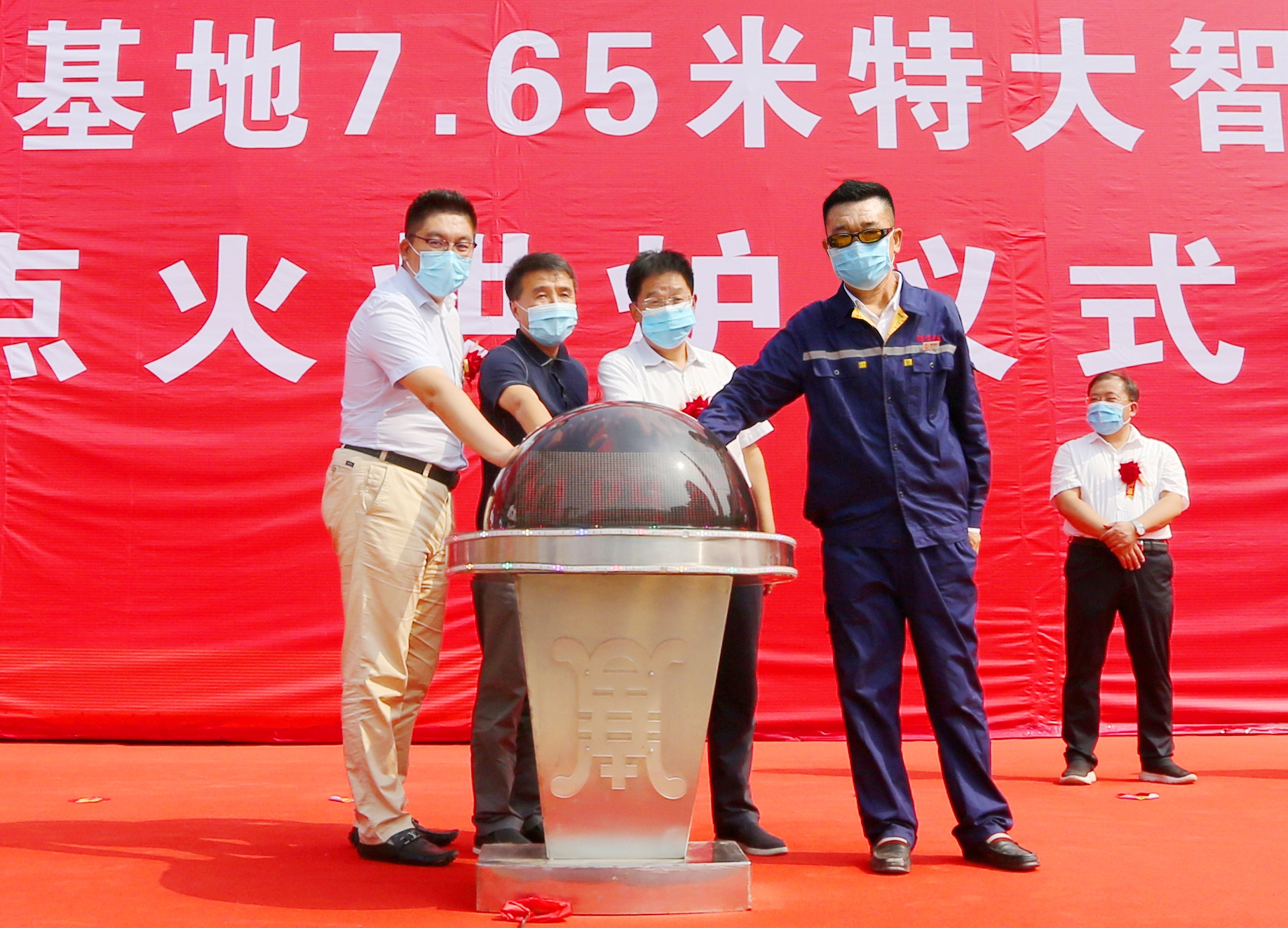 上海戊伦科技祝贺：世界领先的潞宝7.65米绿色智能焦炉点火烘炉