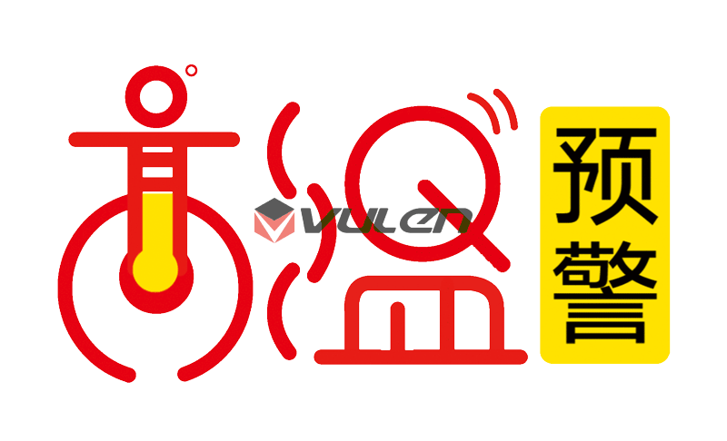 欧洲多国迎高温“烤”验 或刷新高温纪录，即将进入传统高温假