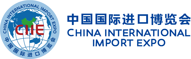 习近平主席致信让我们感受到中国推进高水平开放的坚定决心”——来自2023第六届进博会参展跨国企业和与会嘉宾的心声